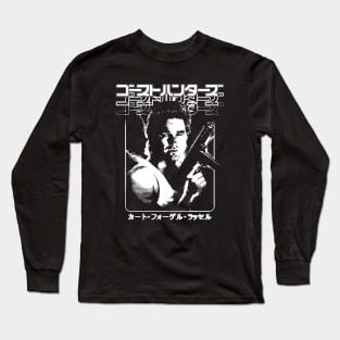 Big Trouble in Little China: Jack Burton Long Sleeve T-Shirt